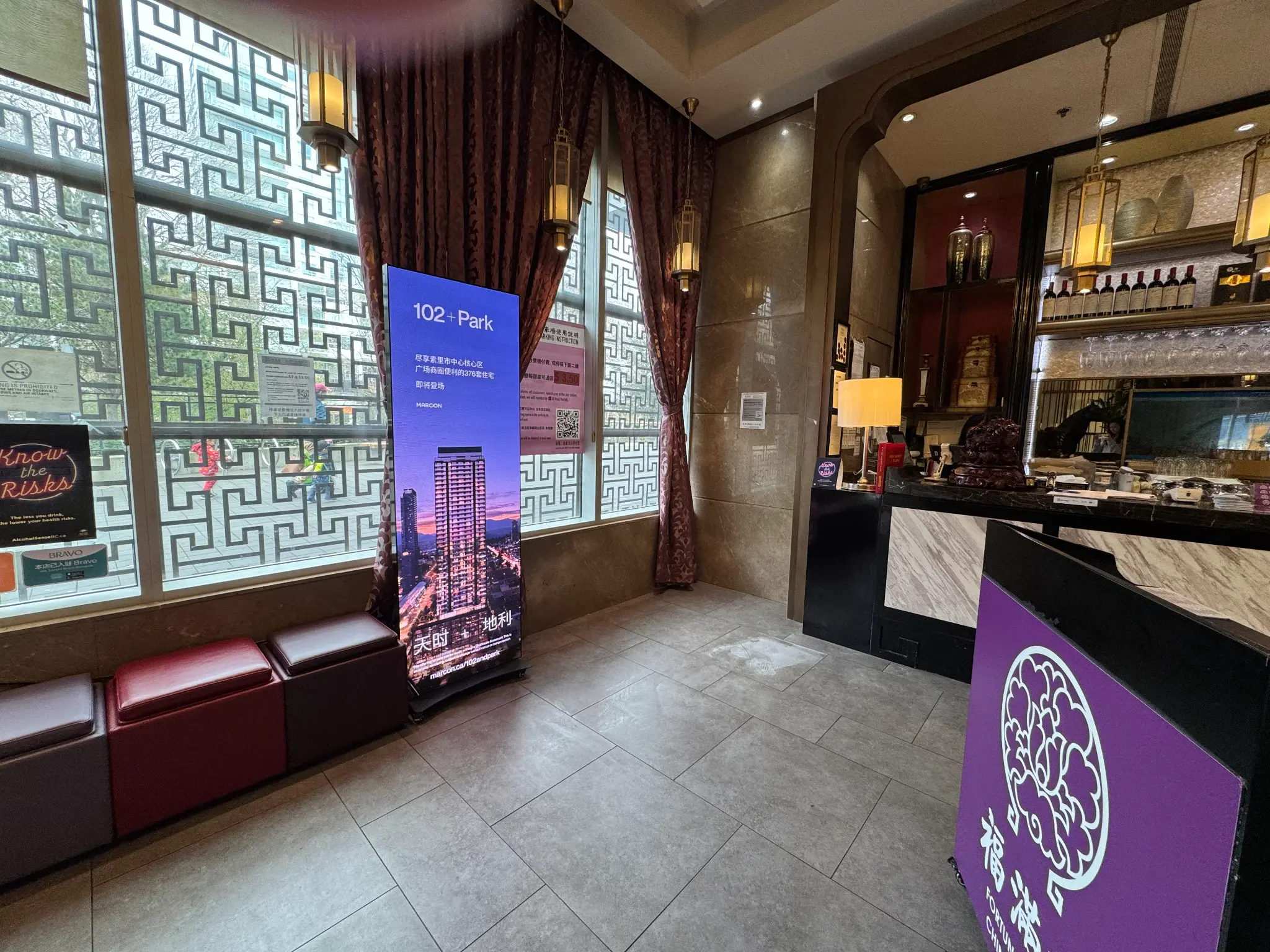 Fortune Terrace Chinese Cuisine